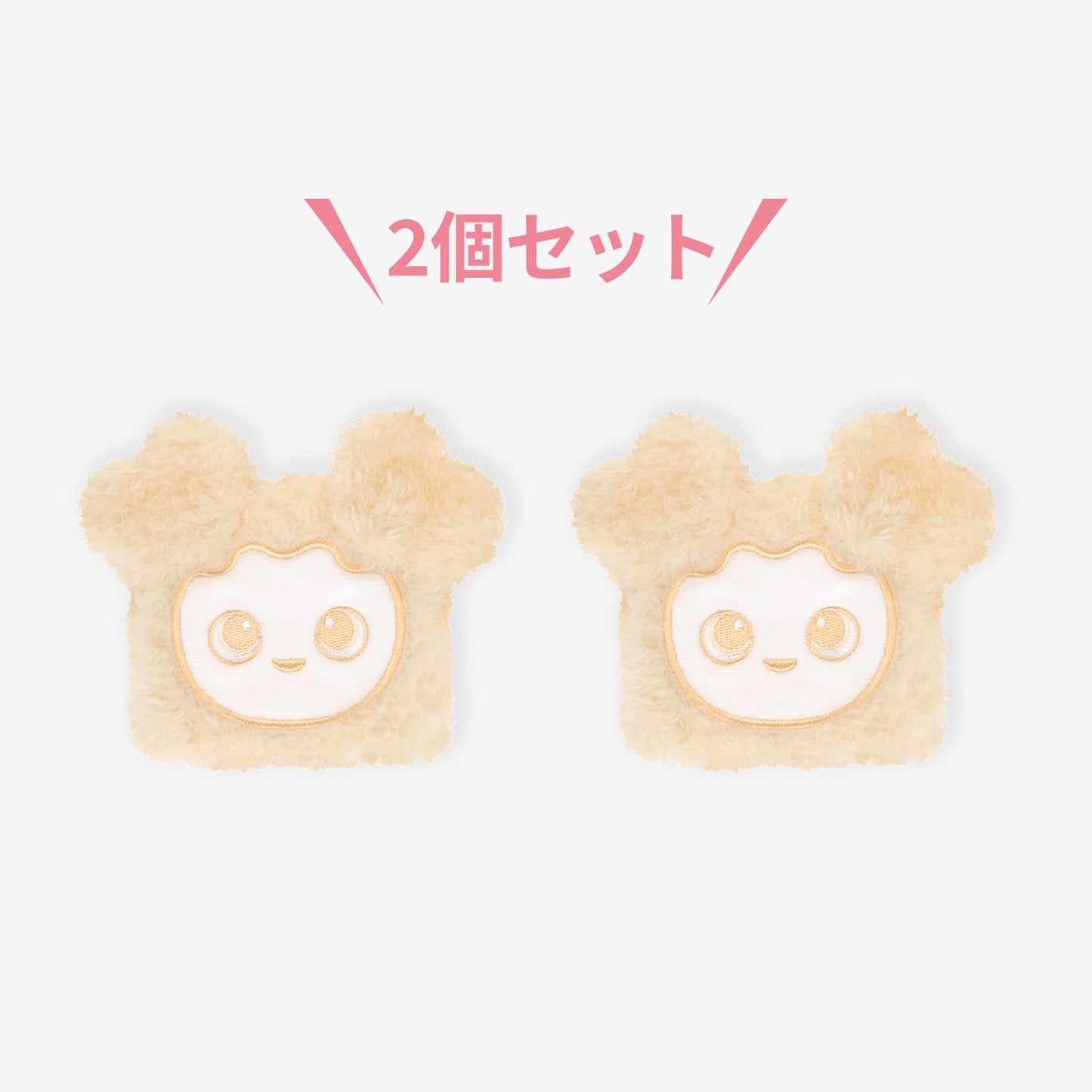 BABY LOVELYS WRISTBAND SET - Baby JIVELY / TWICE『THIS IS FOR』