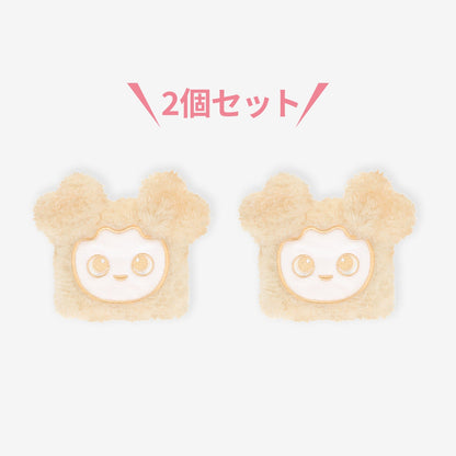 BABY LOVELYS WRISTBAND SET - Baby JIVELY / TWICE『THIS IS FOR』
