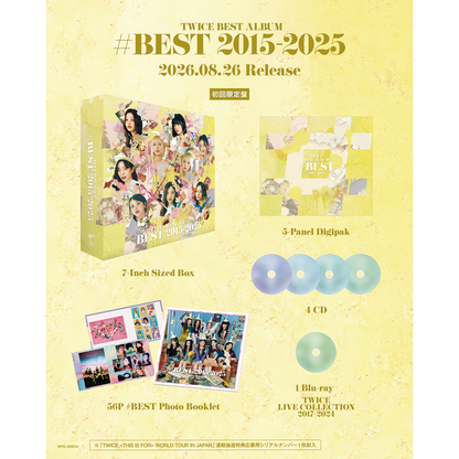 TWICE BEST ALBUM 『#BEST 2015-2025』초회 한정판