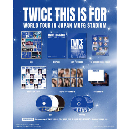 TWICE『TWICE ＜THIS IS FOR＞ WORLD TOUR IN JAPAN MUFG STADIUM』【初回限定盤DVD】