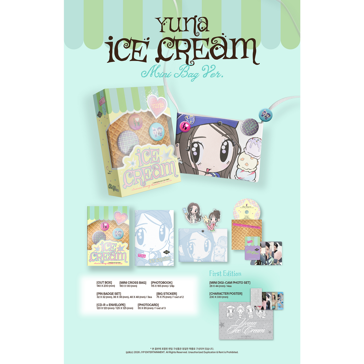 YUNA『ICE CREAM』全形態セット