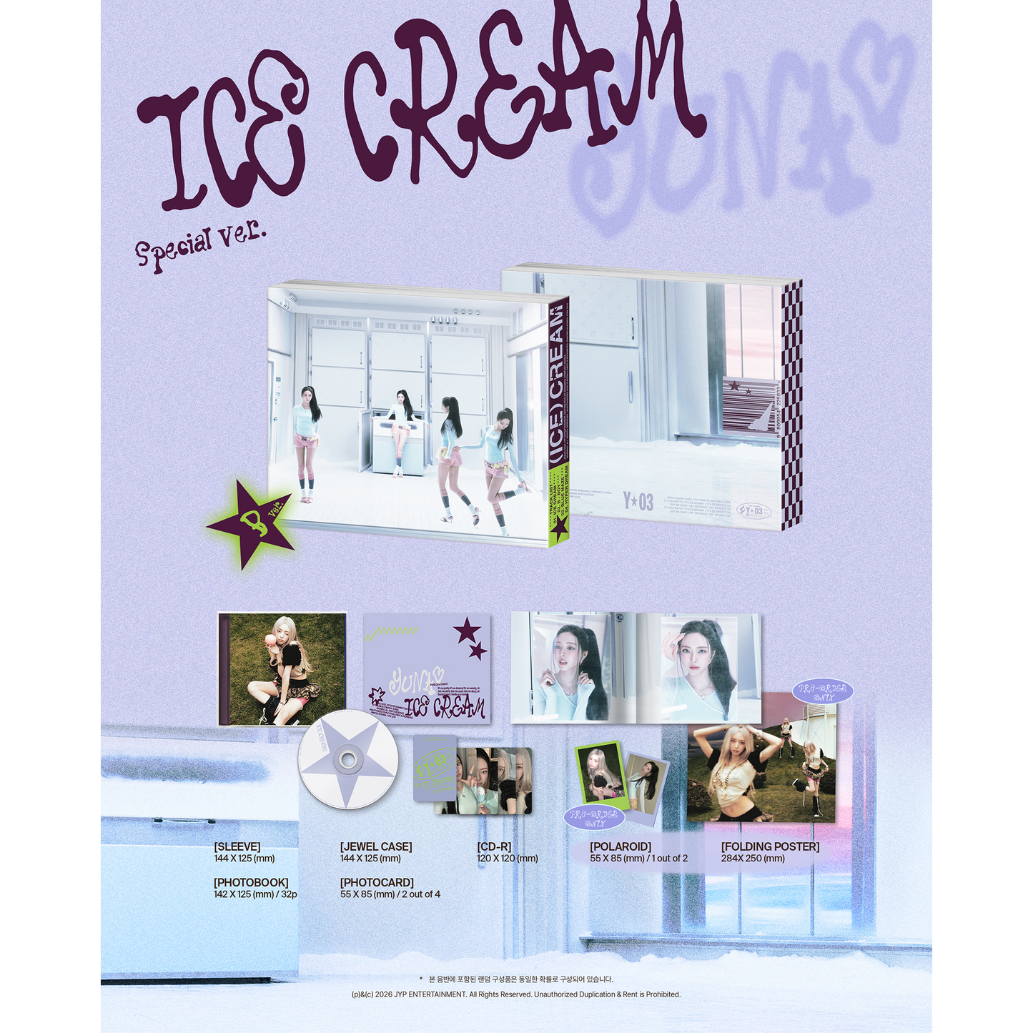 YUNA『ICE CREAM』SPECIAL Ver. 2バージョンランダム