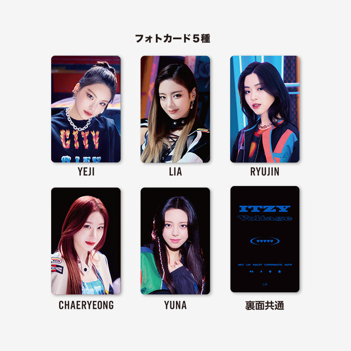 PHOTO CARD DECO SET『Voltage』【Shipped after Early June】