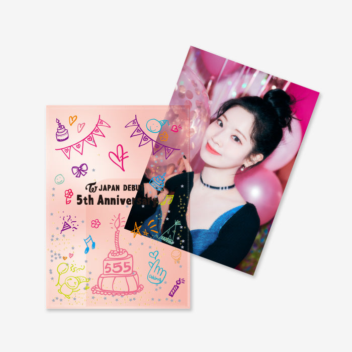 GLITTER FILE & POSTER SET - DAHYUN