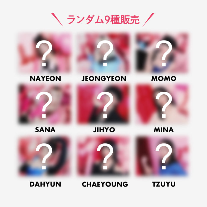 RANDOM MINI CANVAS MAGNET『TWICE JAPAN DEBUT 5th Anniversary Goods』