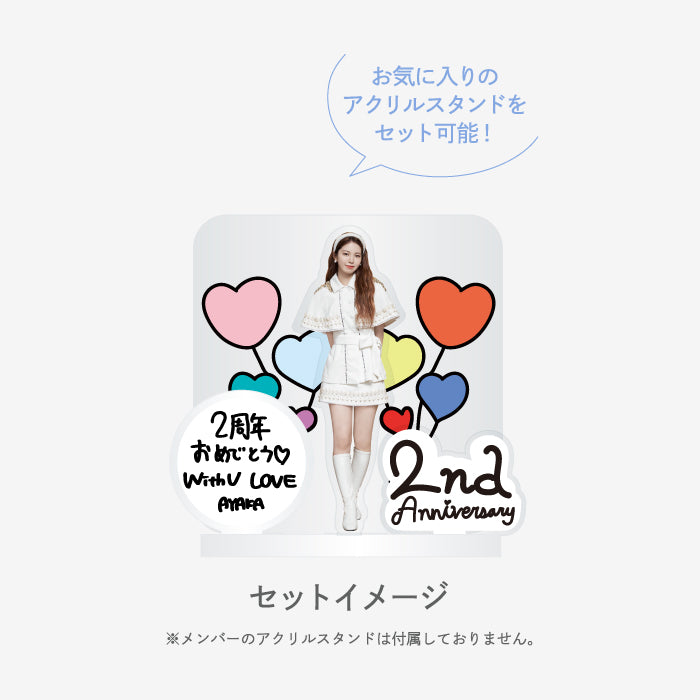 BACKGROUND ACRYLIC STAND Designed by AYAKA『NiziU Debut 2nd Anniversary』