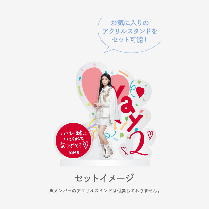 BACKGROUND ACRYLIC STAND Designed by RIMA『NiziU Debut 2nd Anniversary』